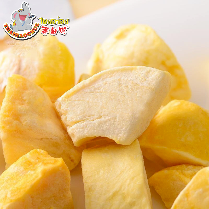 ไท่ห่าวชือ ทุเรียนหมอนทองฟรีซดราย 100 กรัม แพ็ค 3 - Image 3