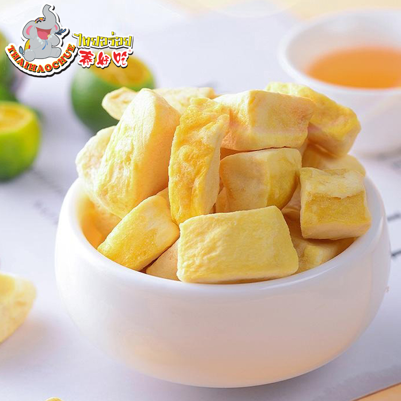 ไท่ห่าวชือ ทุเรียนหมอนทองฟรีซดราย 100 กรัม แพ็ค 3 - Image 2