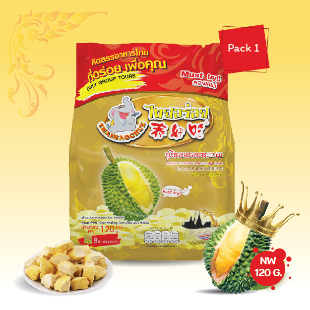 ไทยอร่อย ทุเรียนฟรีซดราย 120 กรัม