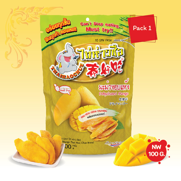 ไท่ห่าวชือ มะม่วงอบแห้ง 100 กรัม
