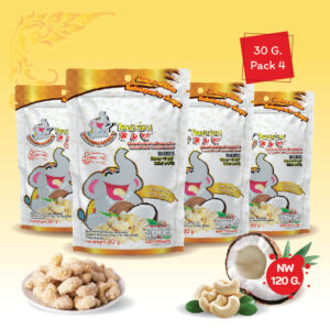 ไทยอร่อย เม็ดมะม่วงหิมพานต์รสมะพร้าว 30 กรัม แพ็ค 4